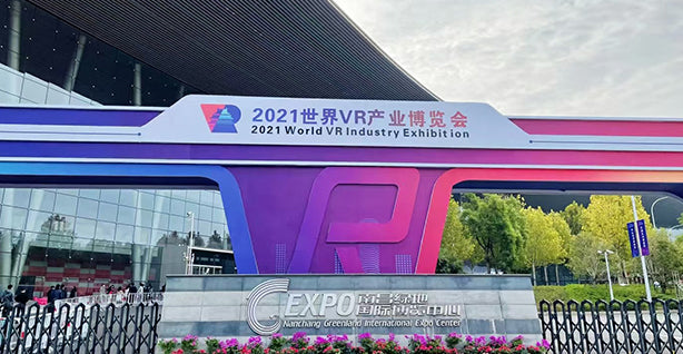 Labpano Show Up in 2021 World VR Industry Expo