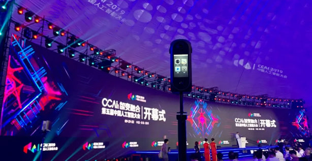 Shenzhen Pisofttech attends 2019 CCAI with AI+VR catalyzing Intelligence Fusion