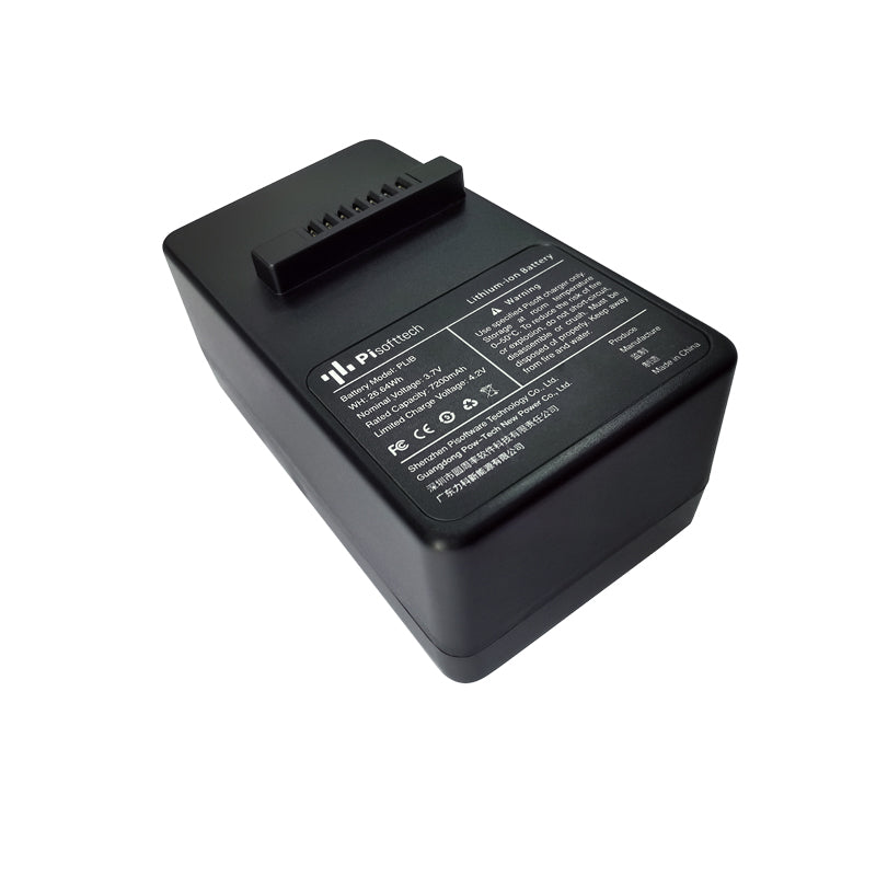 Pilot Era Battery ※Shipping from China