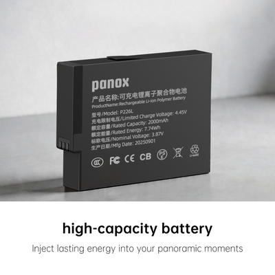 V5 2000mAh Battery